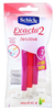 Schick Exacta 2 Sensitive System Kit For Women 1+2 (1's)